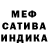 Амфетамин VHQ Vasek Trubachek