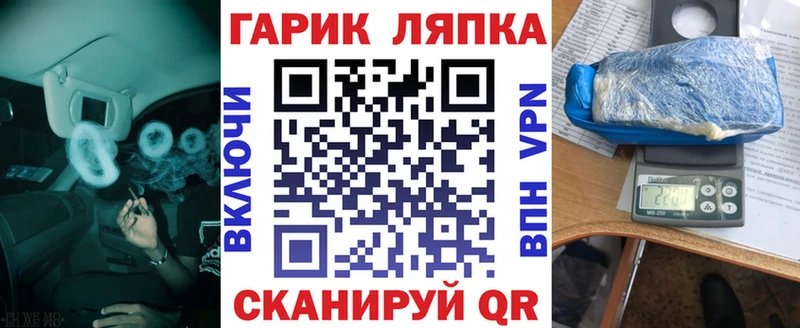 Гашиш убойный  Сковородино 