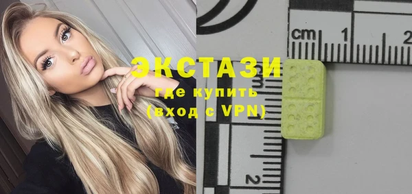 mix Белоозёрский