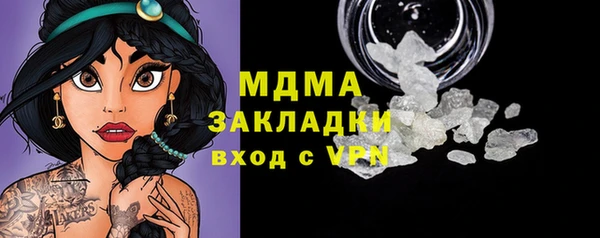 mix Белоозёрский