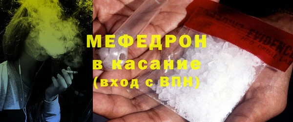 mix Белоозёрский