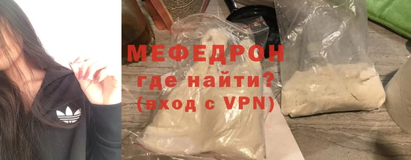 mix Белоозёрский