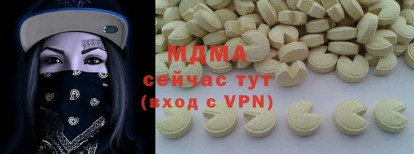 mix Белоозёрский