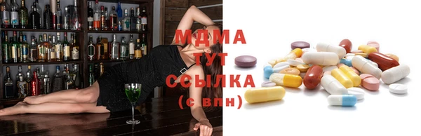 mix Белоозёрский