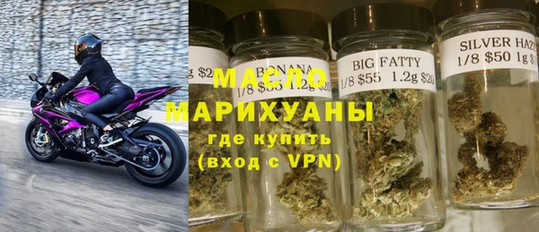 винт Белокуриха