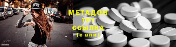 винт Белокуриха
