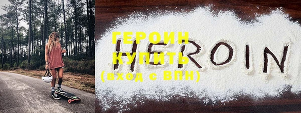 mix Белоозёрский