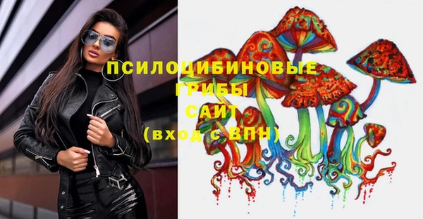mix Белоозёрский
