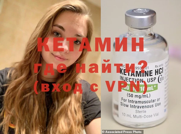 mix Белоозёрский