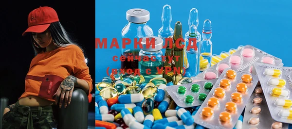 mix Белоозёрский