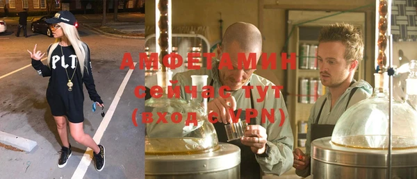 mix Белоозёрский