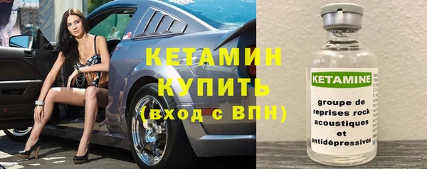 mix Белоозёрский