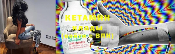 винт Белокуриха