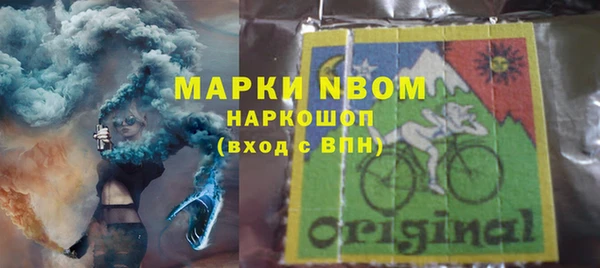 mix Белоозёрский