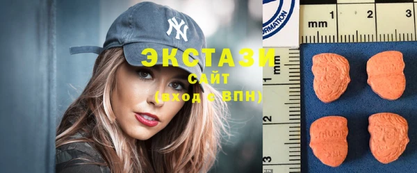 mix Белоозёрский