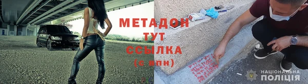 винт Белокуриха