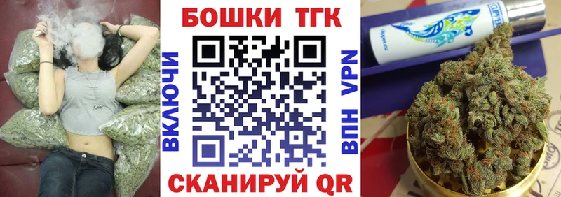 Марихуана марихуана  Сковородино 
